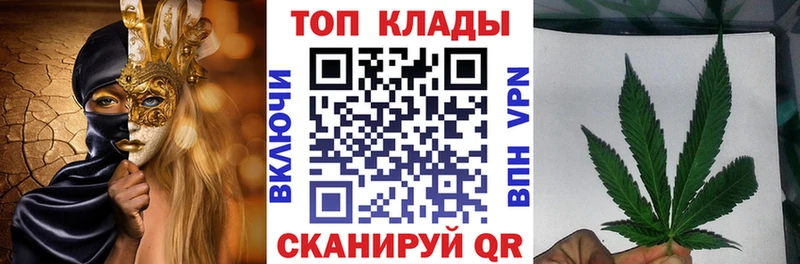 Купить закладку Гашиш  Марихуана  Cocaine  Меф мяу мяу  Усть-Илимск