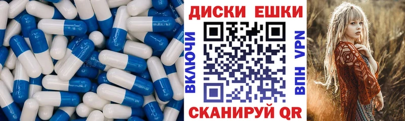 Купить где  Усть-Илимск  Ecstasy Philipp Plein 