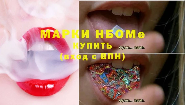 spice Кулебаки