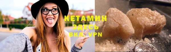 гашик Куйбышев