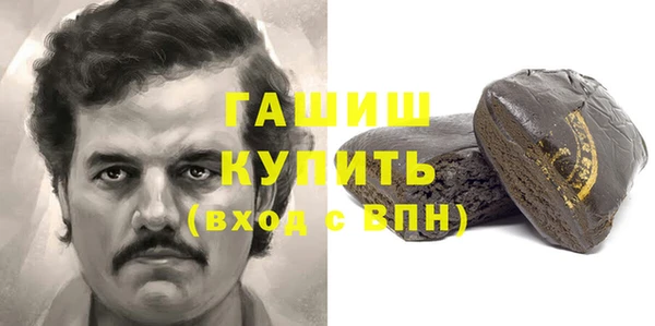 spice Кулебаки