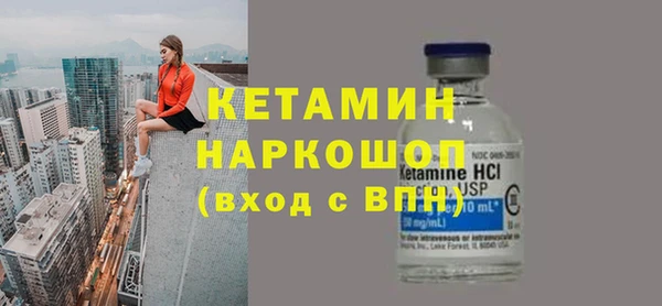 spice Кулебаки