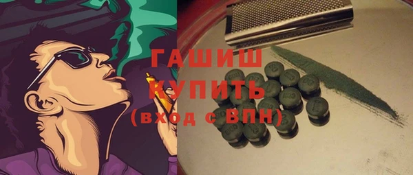 spice Кулебаки