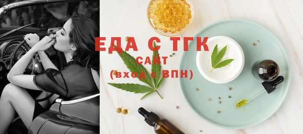 дурь Лагань