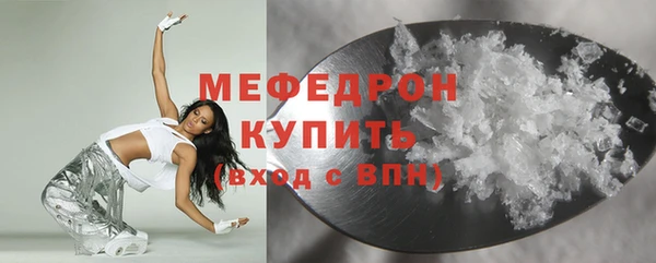 соль курить ск Ладушкин