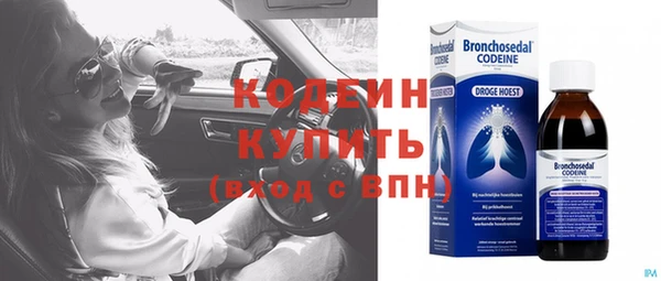 скорость mdpv Кукмор