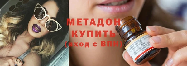 соль курить ск Ладушкин