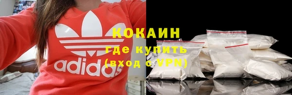 spice Кулебаки