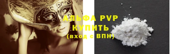 spice Кулебаки