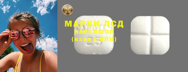 скорость mdpv Кукмор