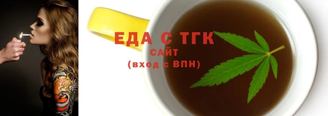 скорость mdpv Кукмор