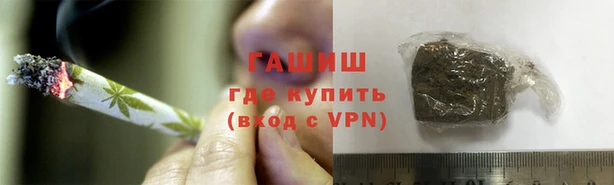 скорость mdpv Кукмор