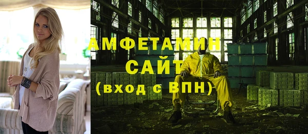 гашик Куйбышев