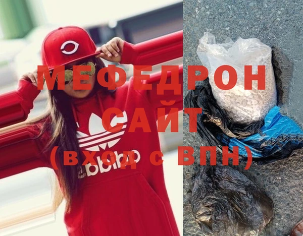 дурь Лагань