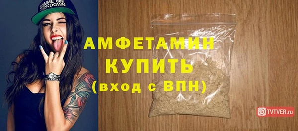 скорость mdpv Кукмор