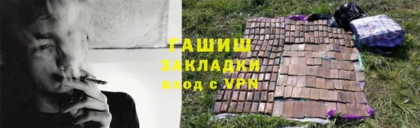 скорость mdpv Кукмор