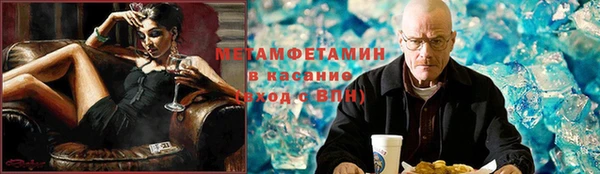 spice Кулебаки